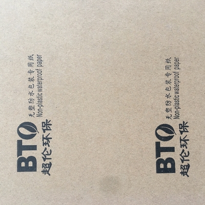 889x1194mm / 787x1092mm Industrial Flooring Protection Paper