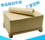 Width 787mm 889mm Food Grade Wood Pulp Kraft Paper Floor Protection
